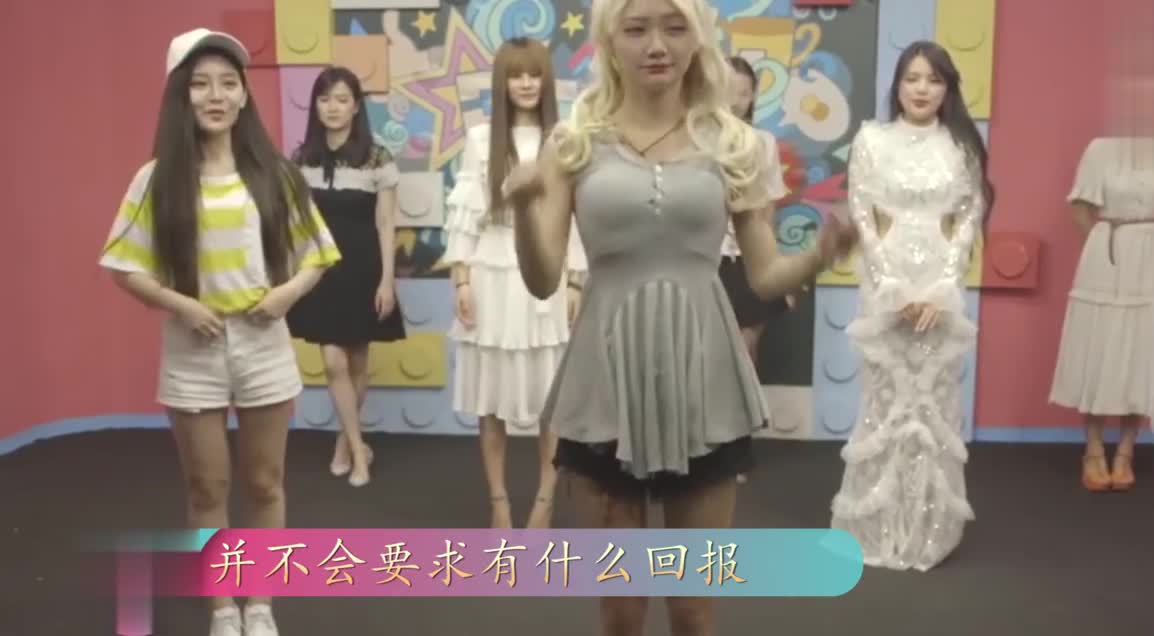 给女主播打赏，到底能得到什么回报？土豪说出其中内情