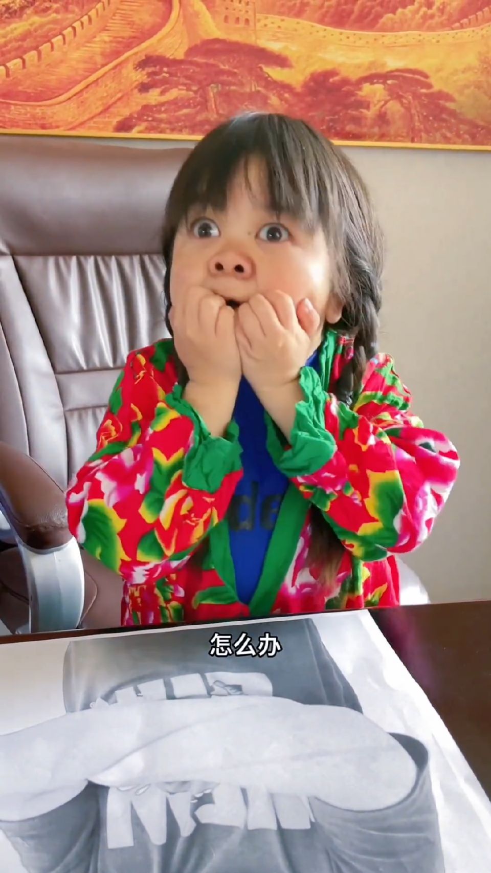 在这重要关头辛亏我发挥了超强的应变力！