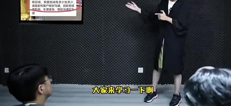 东本神操作，虽然合理但很缺德