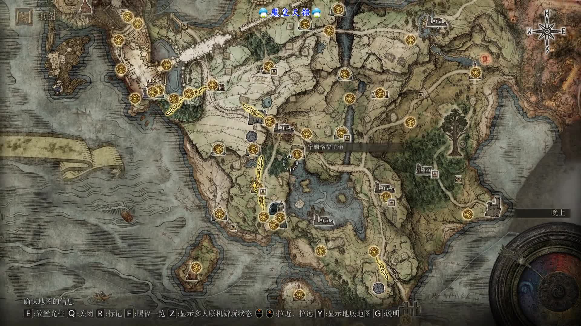 艾尔登法环 天铭 36 狼人：布莱泽！提比亚的唤声船！