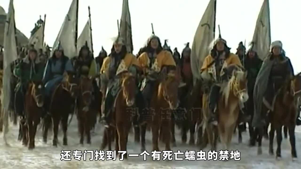 死亡蠕虫：神秘怪物传说能吞食猎物，找到它就能找到宝藏？