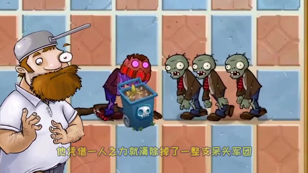 植物大战僵尸：赛场上出现冒充者！冒牌货的实力堪比真正的坚果僵尸！