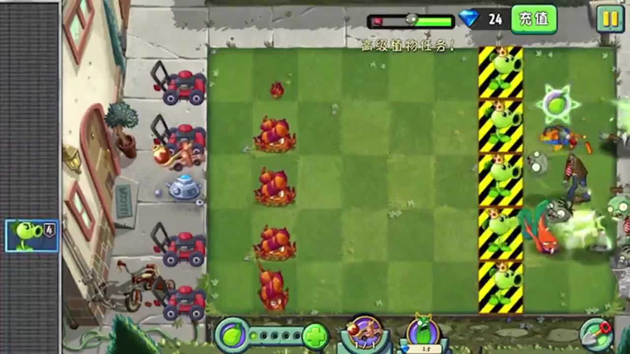 植物大战僵尸：一起来看看这关难度怎么样？
