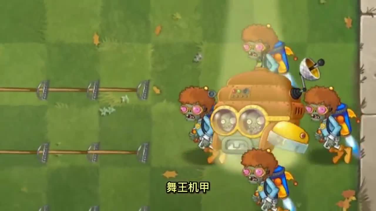 植物大战僵尸：九大僵尸，谁能闯过钉耙阵？