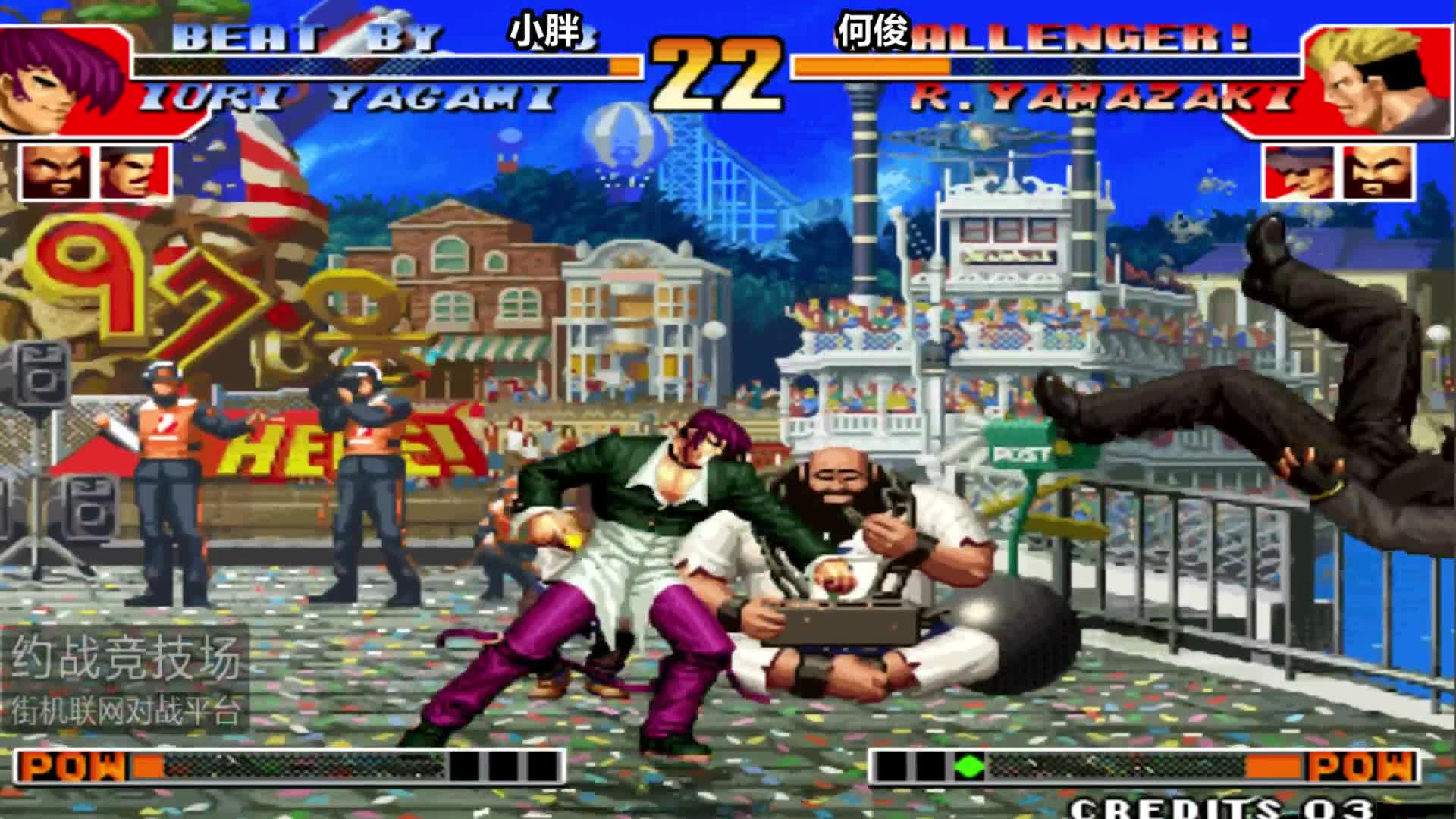 拳皇97：这是天花板级别的蔡宝奇，何俊的操作秀出天际