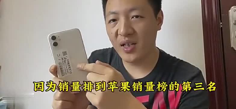 曾经的A13四兄弟：如今谁混的最惨？该如何选择
