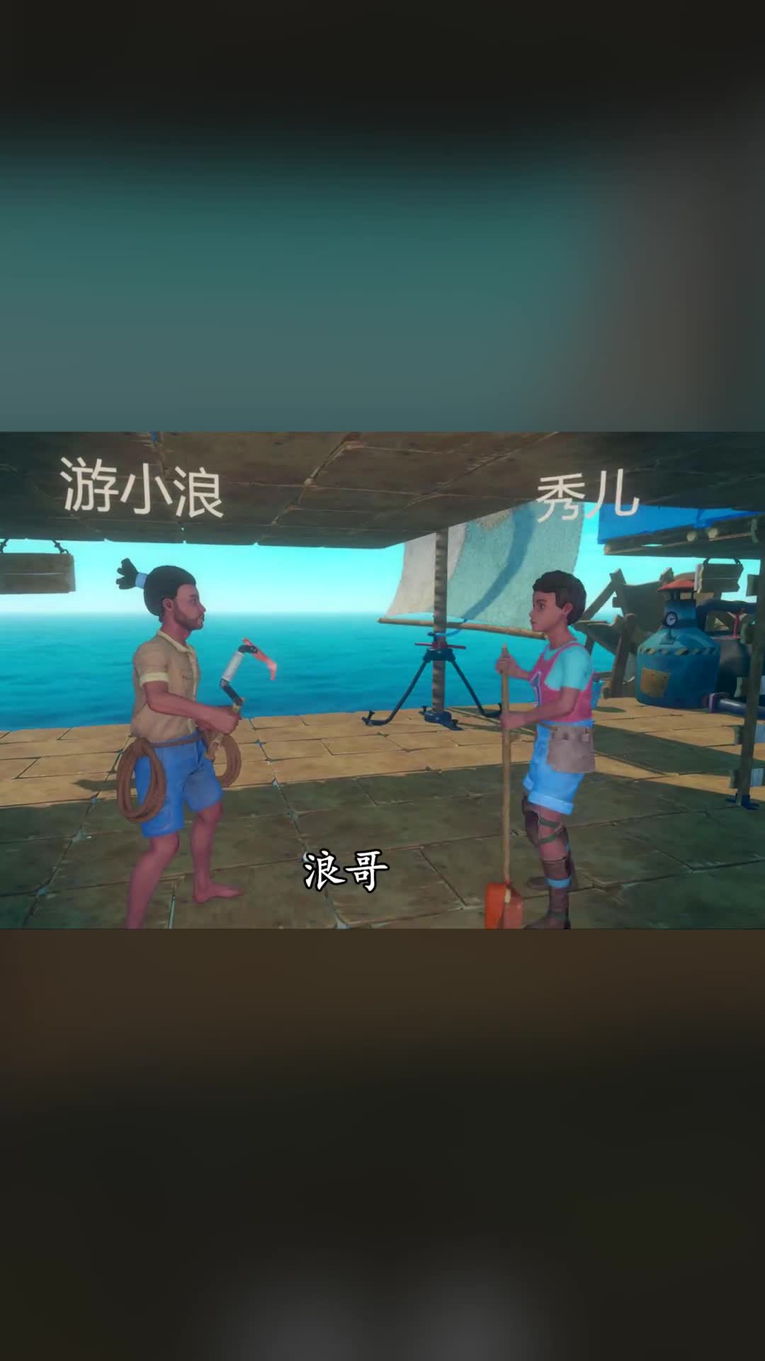 上方舟欢迎你 游戏玩梗我最6