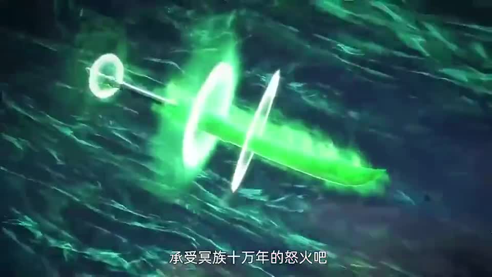 攒了十万年怒气的刀，你拿什么挡