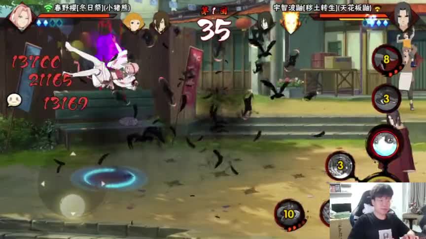 火影忍者秋风，全随机偶遇天花板鼬，吓死我了！