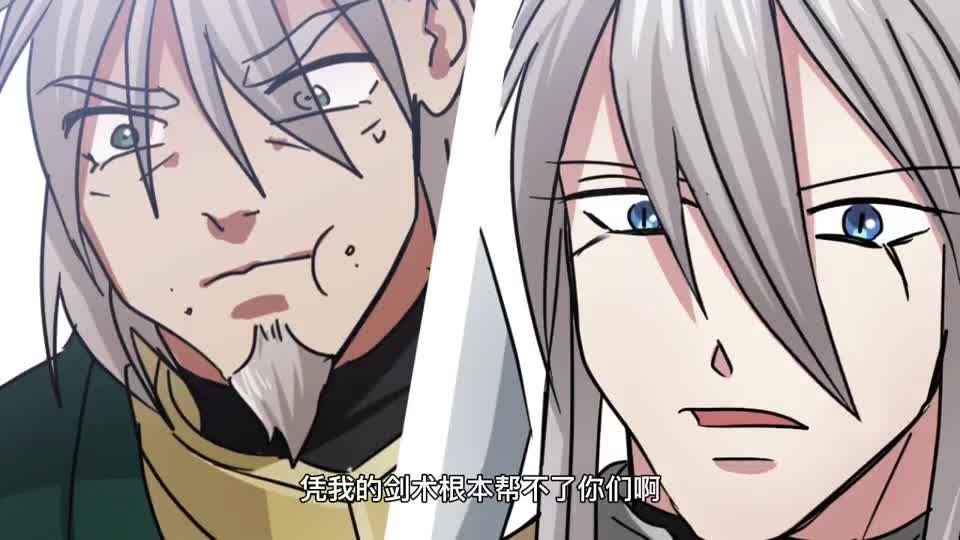 NPC和勇士：农夫辅助点满，击退怪物