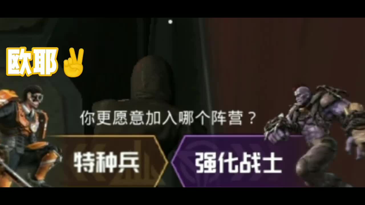 爆笑吃鸡：突变团竞2.0搞笑配音，只要我够黑，肿瘤就发现不了我