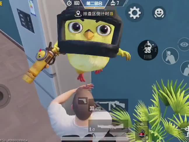 爆笑吃鸡：搞笑配音躲猫猫之戏耍鸡仔，这个鸡仔就是逊啦