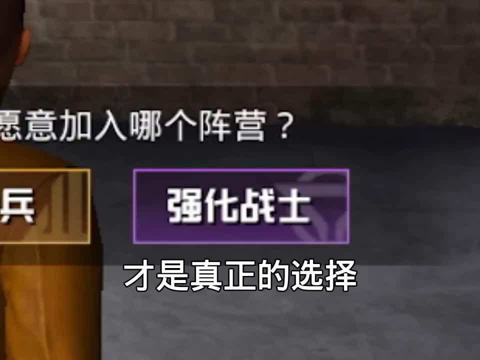 爆笑吃鸡：搞笑配音突变团竞戏耍憨憨，来自肿瘤战士的制裁！