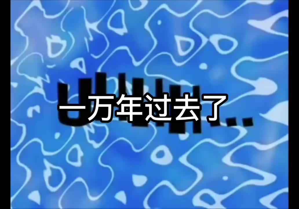 爆笑吃鸡：搞笑配音水泥厂戏耍网络公主，这孩子真的太逊了！