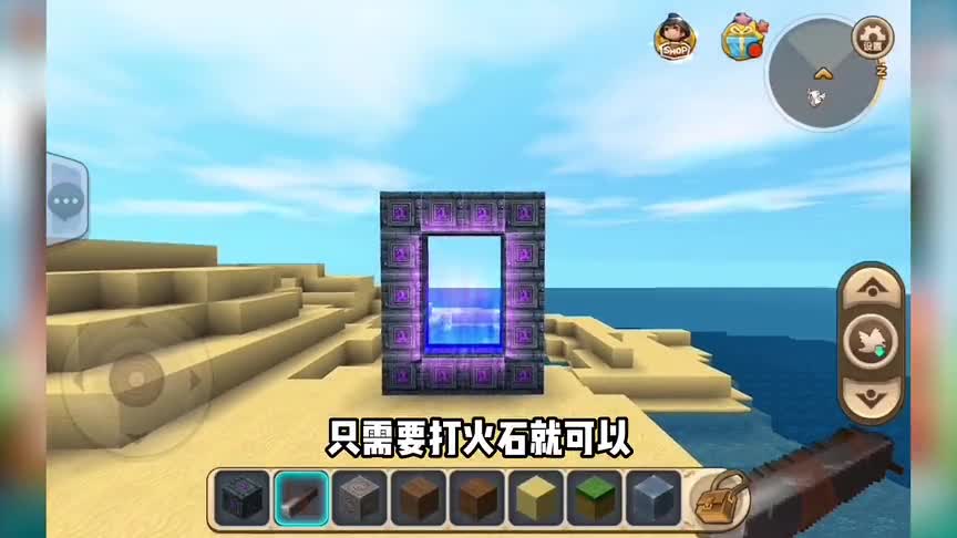 盘点迷你世界删除的方块！第一个是所有老玩家的回忆