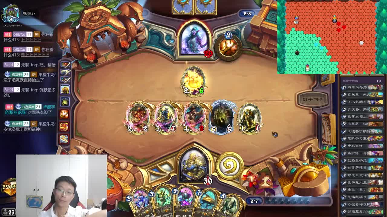 安戈洛属于泰坦诸神，你已无药可救