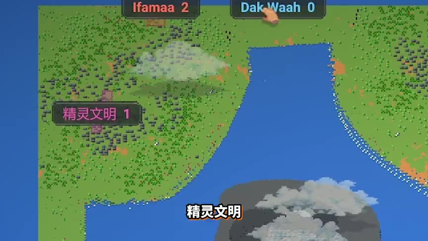 世界盒子02：每隔100年抓种族国王决斗！兽族国王智商感人！