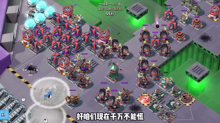 海岛奇兵：超级螃蟹第81阶段，纯妹爆本，岂不是以卵击石？