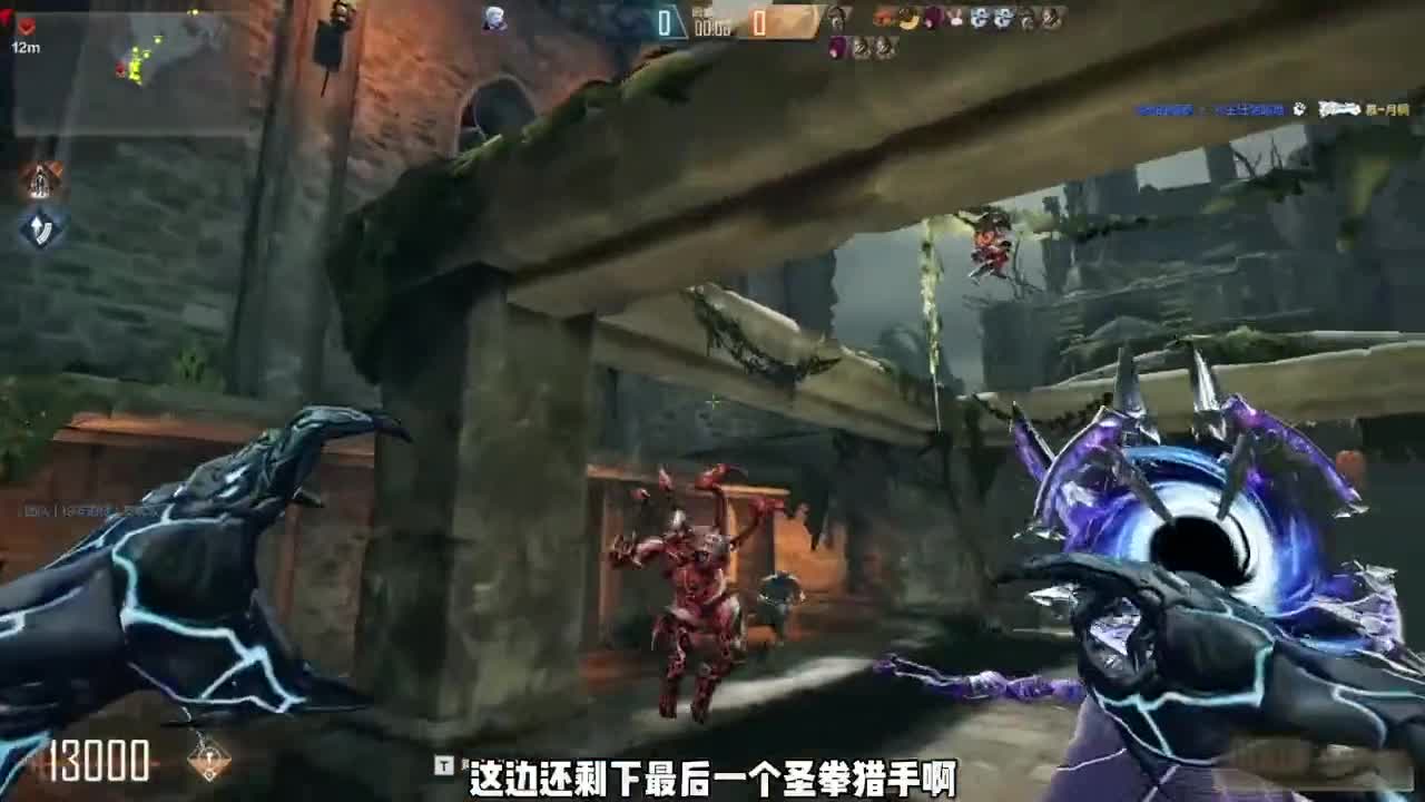 CFHD生化模式第120期