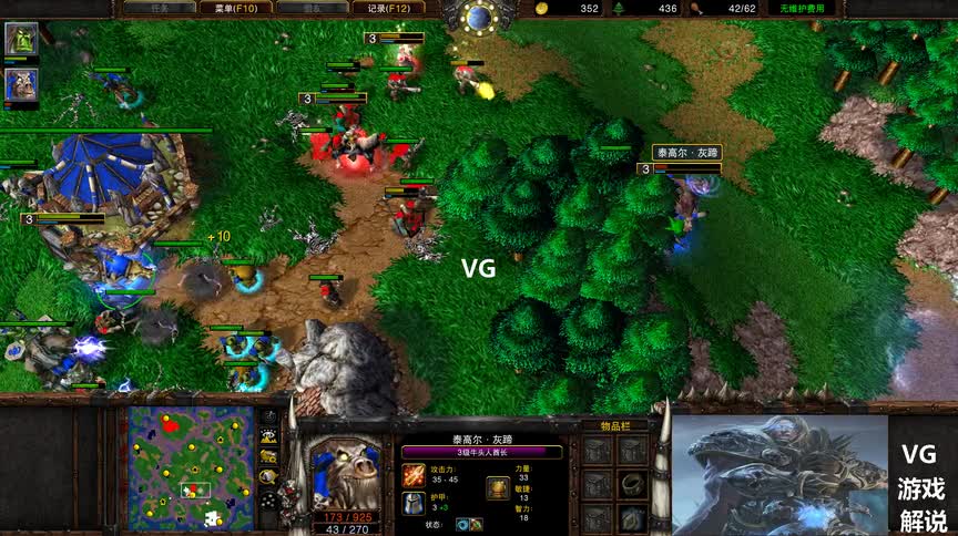 魔兽争霸瓜哥的比赛还是要一看