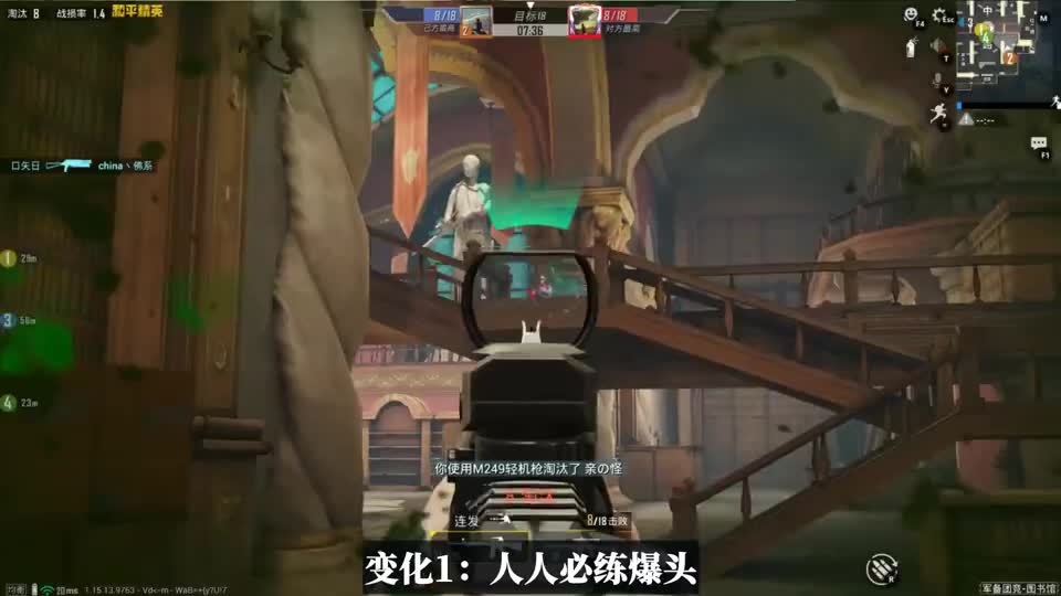 如果只要打到头就能秒杀，游戏会怎样？这4个改变会同时发生