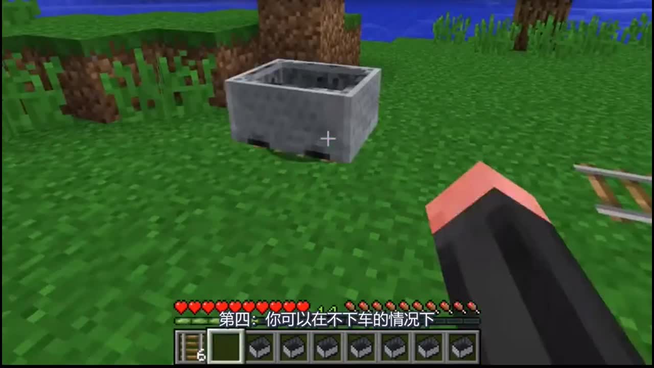 我的世界：矿车的6个秘密，所有的矿车都是浮空状态？