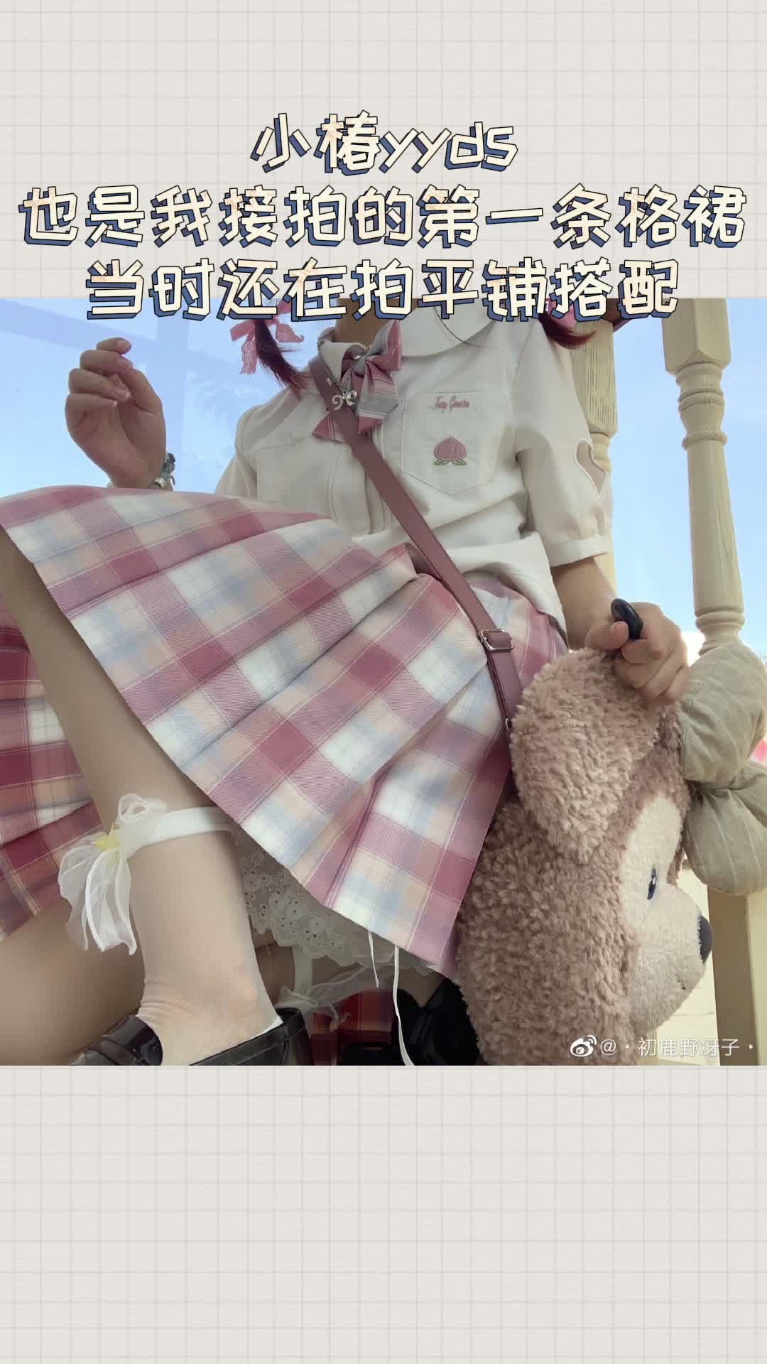 俺来也#jk