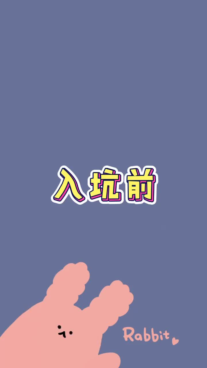 入坑前后行为对比#jk #jk日常 #jk制服