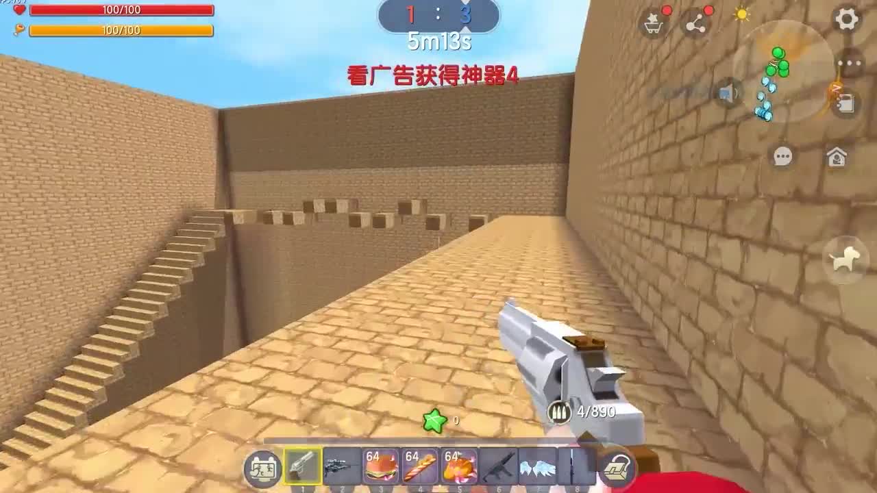 迷你世界：野人来了小游戏，用手枪消灭对手？