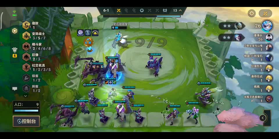 这个大虫子好能打啊，一口一个