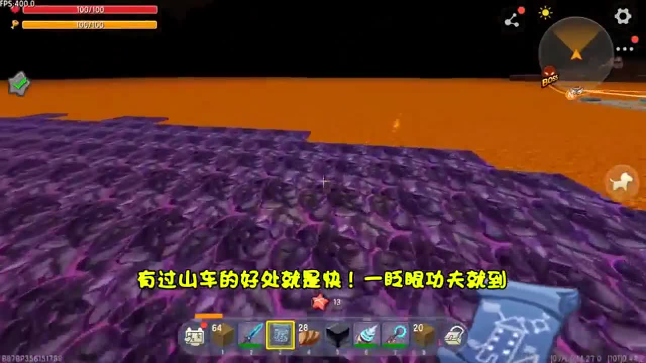 迷你世界：地狱开荒造田，请四大守护神，再也不怕危险了