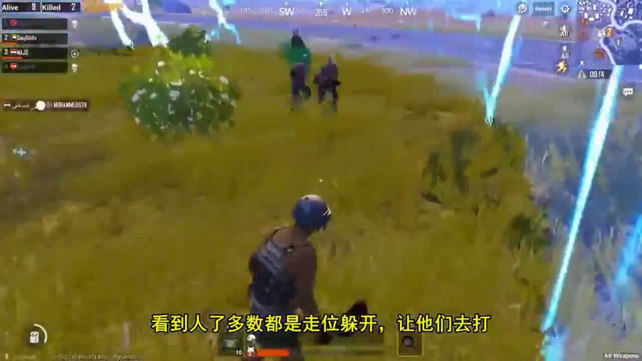 刺激战场：放下手中的枪，拿起平底锅，决赛圈30人大乱战