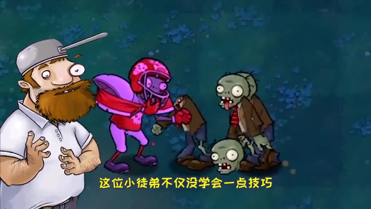 植物大战僵尸：可爱幽灵与凶残僵尸的对决！你更支持谁获得胜利呢？