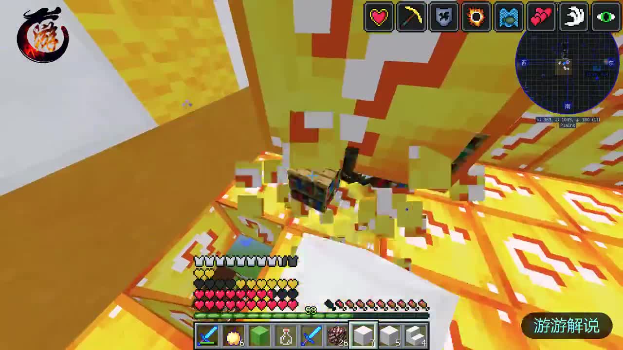 我的世界：逃出巨型幸运方块空间？