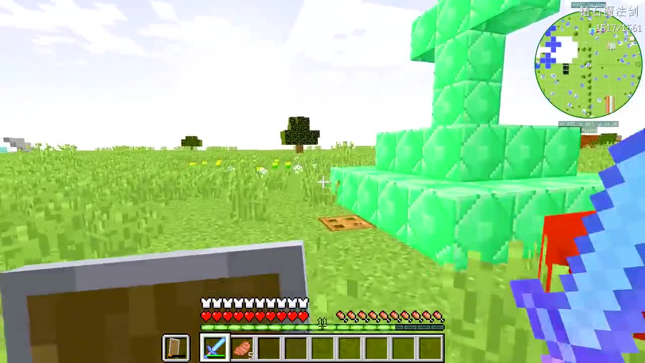 我的世界：3个十字墓地下面有什么？