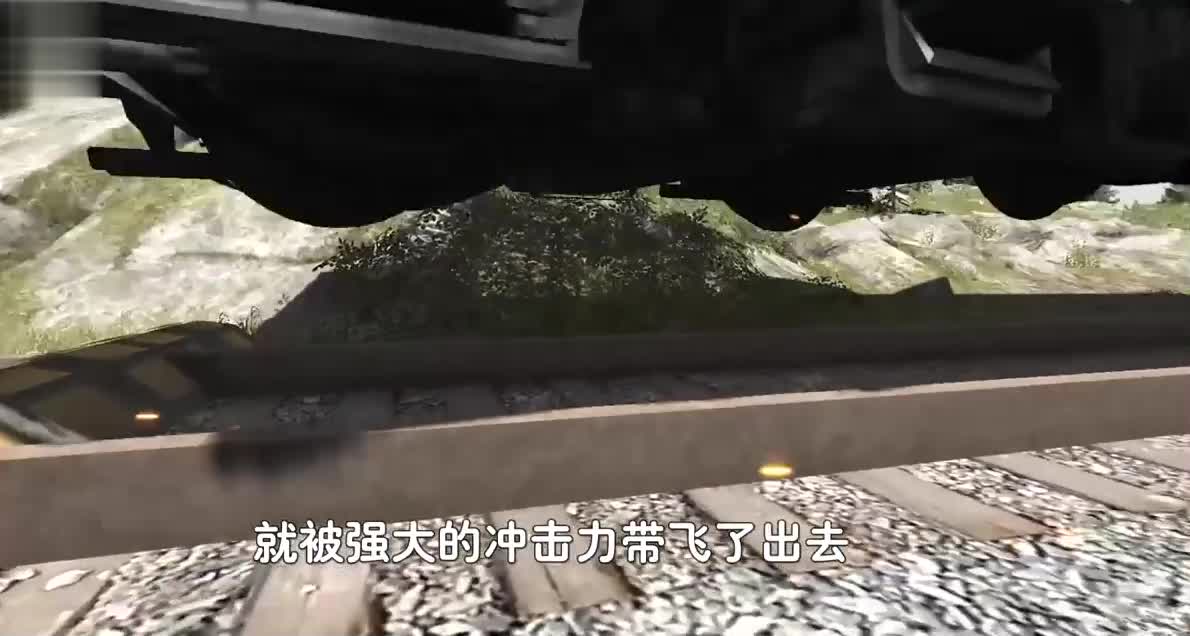 火车通过减速带会怎样？3D动画模拟全程，场面一度失控