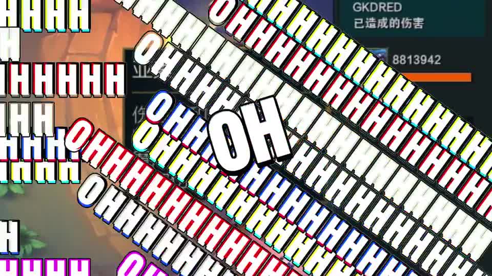 云顶S7：一刀800万输出！好家伙，你搁这玩假“传奇”呢？