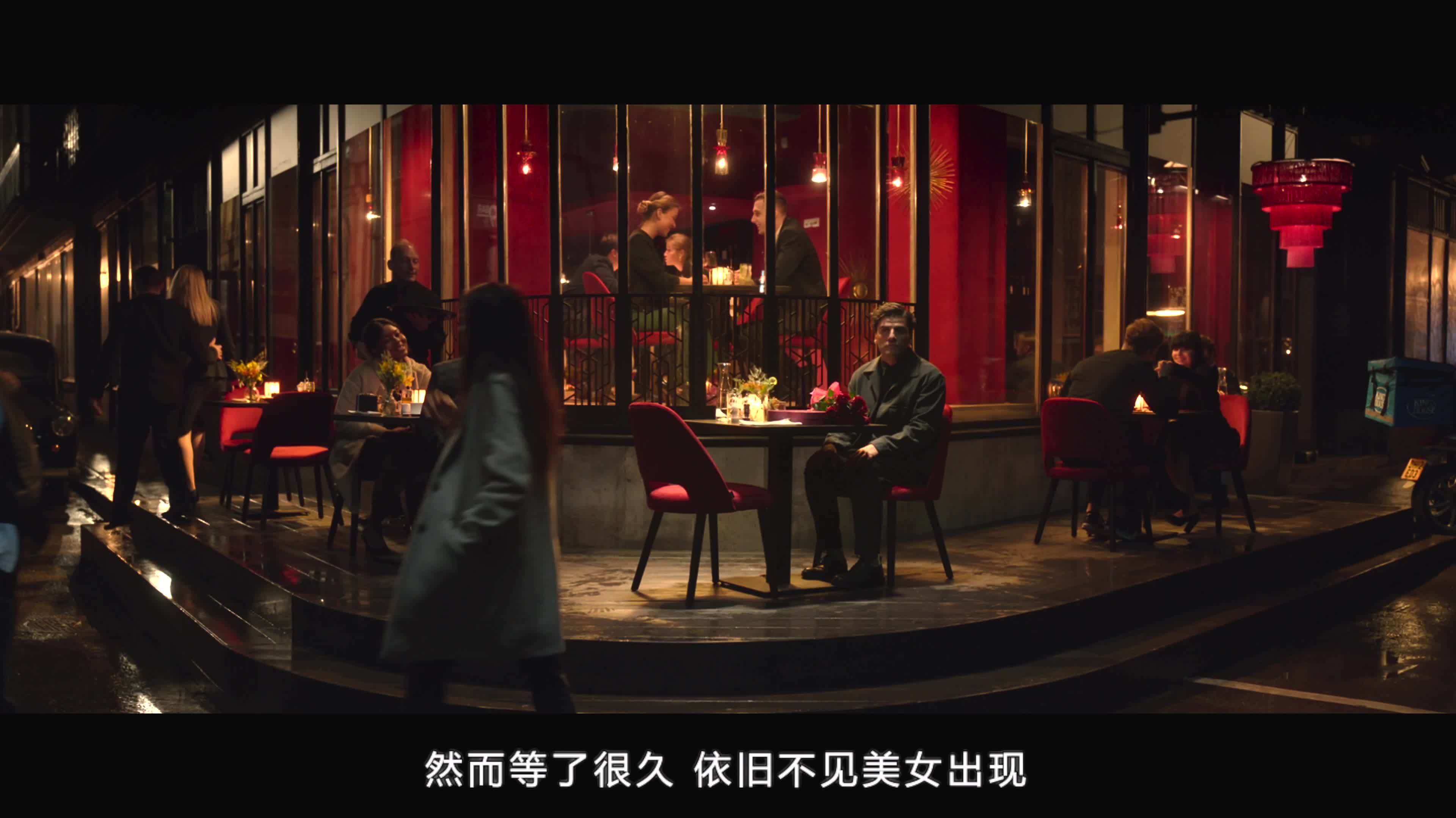 自己跟自己较劲，《月光骑士》启！