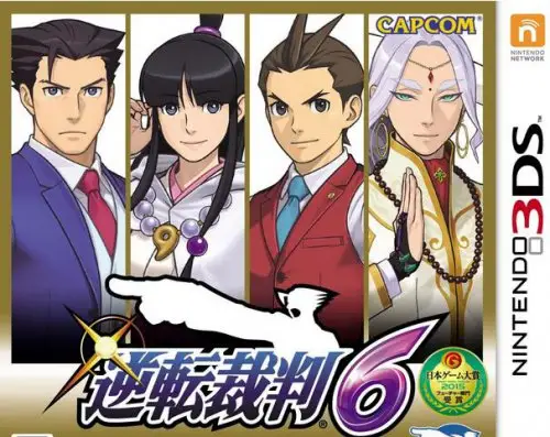 《逆转裁判6》六周年！玩家苦求456合集炒冷饭与新作