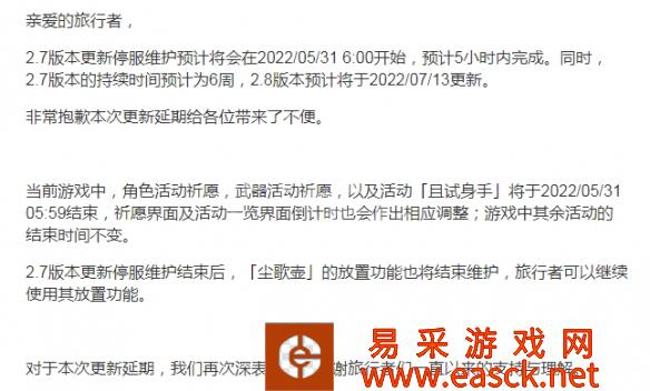 /handbook/2022/06-09/46705.shtml