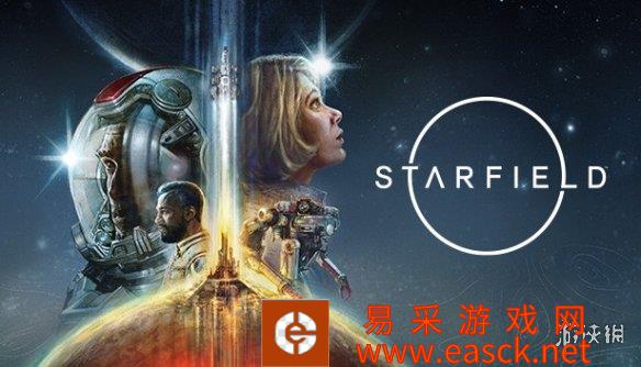 XGP注册页面泄露惊天秘密：《星空》明年年初就发售！