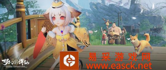 比赏金任务奖励更丰富？梦幻新诛仙如何玩转灵兽探险