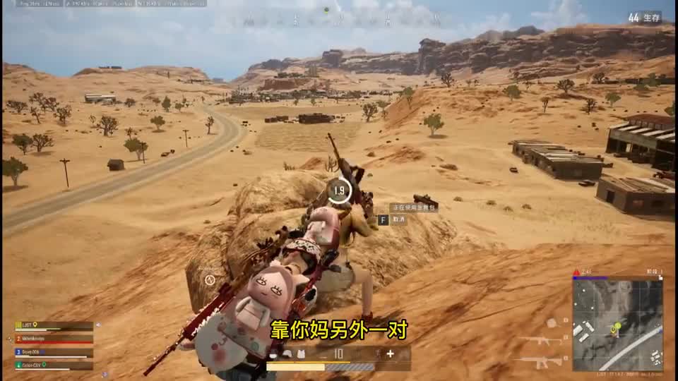 绝地求生：一个空投引来4只队伍抢夺，战场一发不可收拾