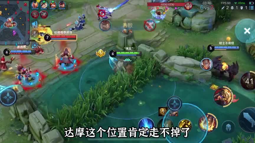 核弹流苏烈永远的神！