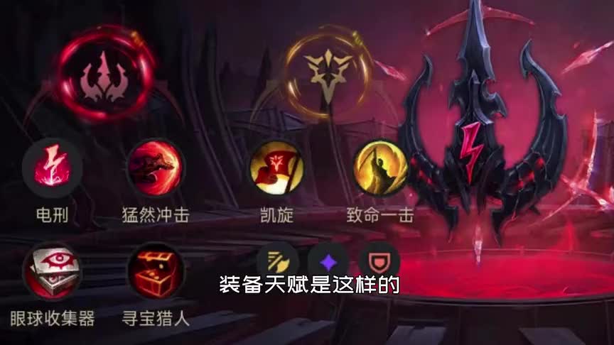 盾牌才是武器，一盾流波比（1）