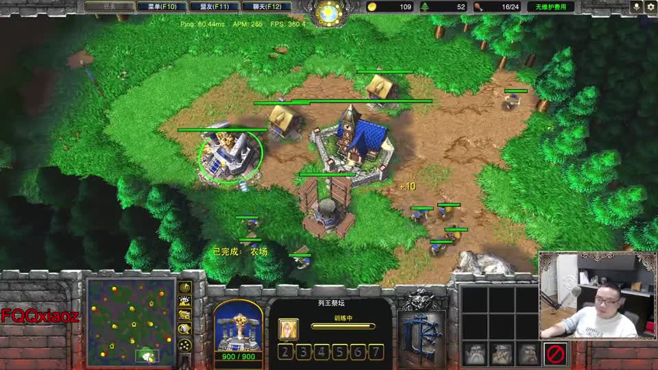 752 李鬼遇到李逵了。 魔兽争霸 FQQ