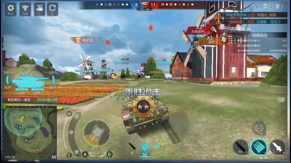 巅峰坦克 普通的主战坦克遇到重铸的装甲车能赢吗