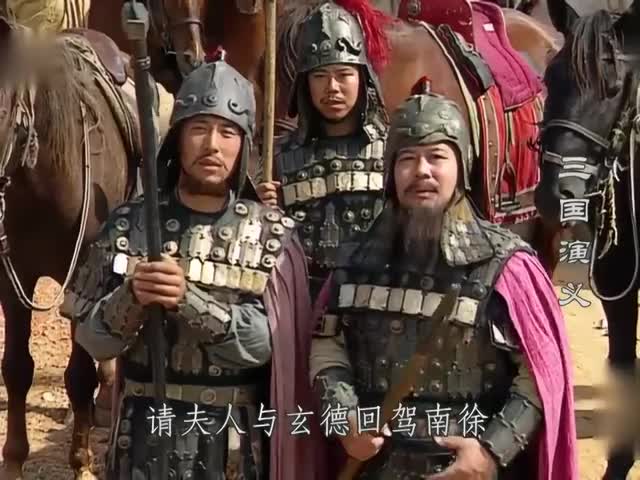 孙尚香  阴柔志刚