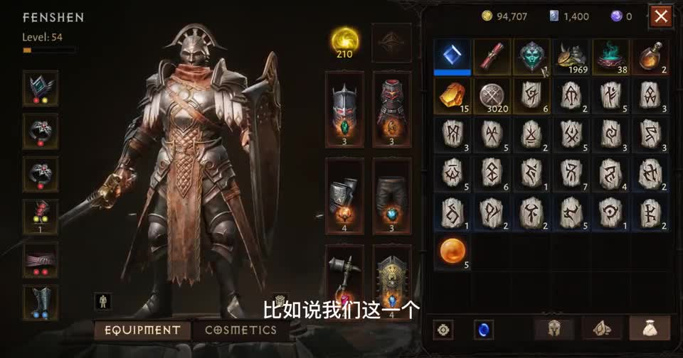 暗黑破环神不朽：60多万才能凑满5星传奇宝石？0氪玩家如何玩