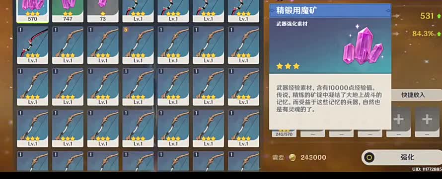 原，地，破，产